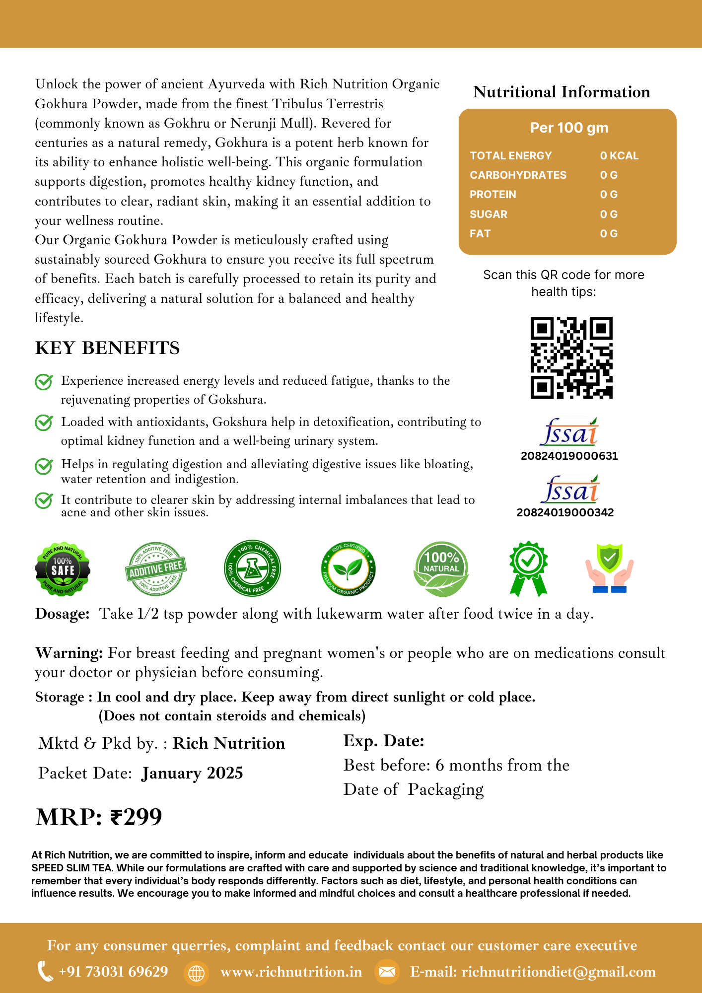 Organic Gokhru (Tribulus Terrestris/ Nerunji Mull) - Help With Digestion, Kidney Functions & Acne