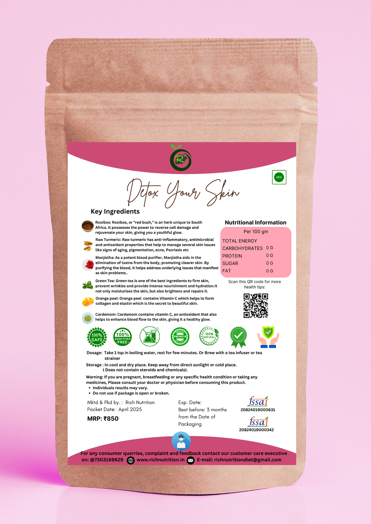 Rich Nutrition Skin Glow Tea, Help In Skin Shine, Moisturized Skin, Acne, Anti-Aging, 100 grams, 1 Month Pack