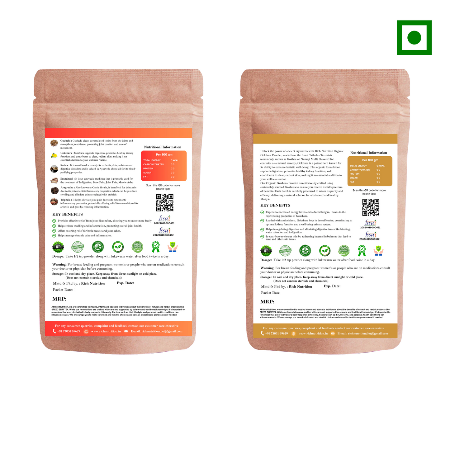 Joint Pain Relief & Gokhru Detox Combo | The Two-in-One Solution For Mobility and Detoxification
